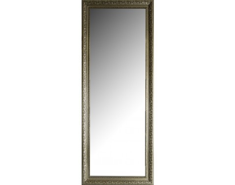 Nástěnné zrcadlo Valentine 40x120
